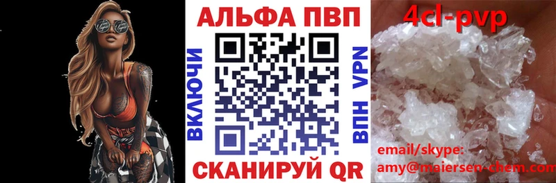 Наркошоп Кропоткин OMG онион  Вейп ТГК  ГАШ  МАРИХУАНА 