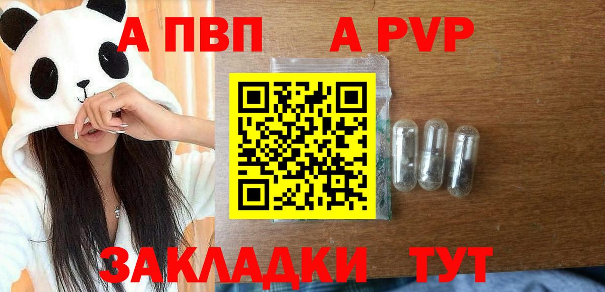 MDMA  Марихуана  Меф   Кодеин  Кропоткин  ГАШ  COCAIN  ГАШ 