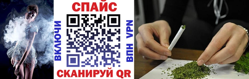 Бутират бутандиол  kraken ссылки  Кропоткин  закладка 