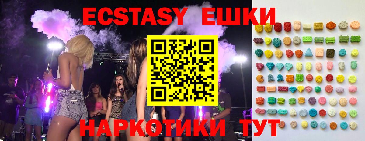 Гашиш Кропоткин