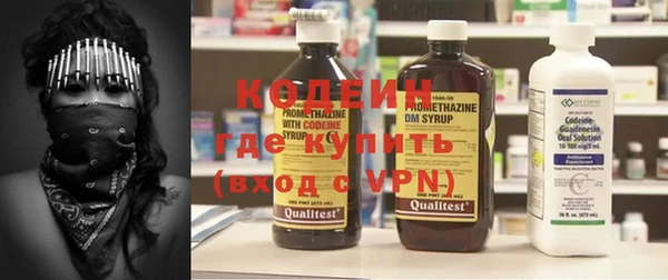 меф VHQ Пересвет