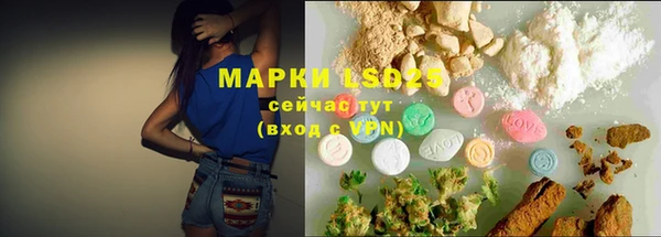 меф VHQ Пересвет