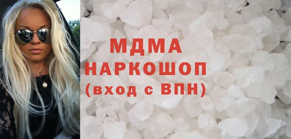 меф VHQ Пересвет