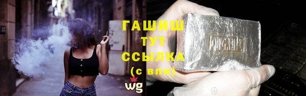 2c-b Данков
