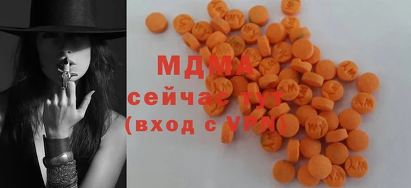 дурь Переславль-Залесский