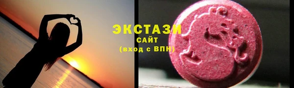 соль ск Пестово