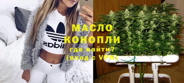 дурь Переславль-Залесский