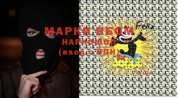 меф VHQ Пересвет