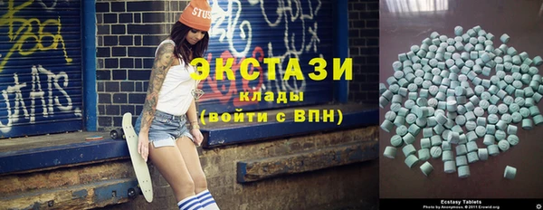дурь Переславль-Залесский