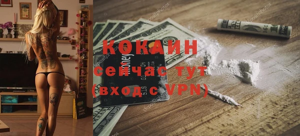 меф VHQ Пересвет