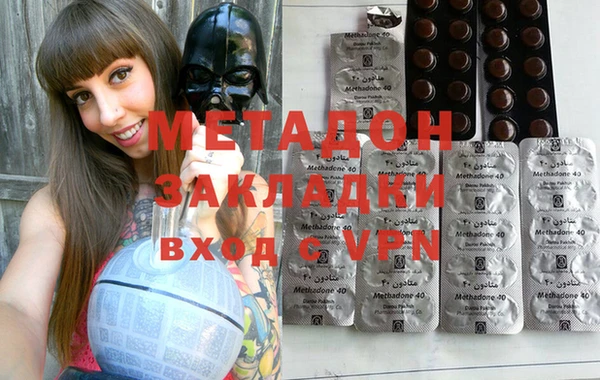 меф VHQ Пересвет