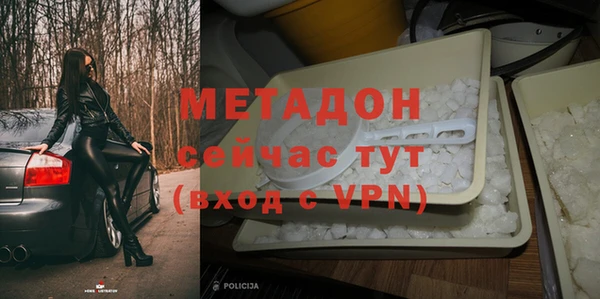Альфа ПВП Дедовск