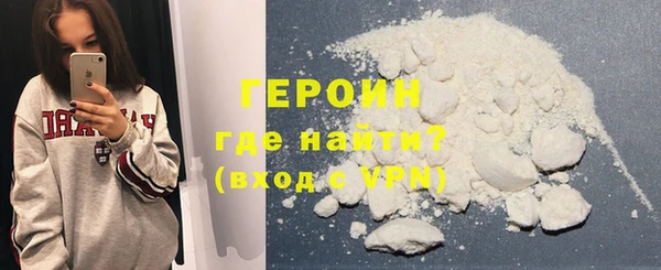 меф VHQ Пересвет