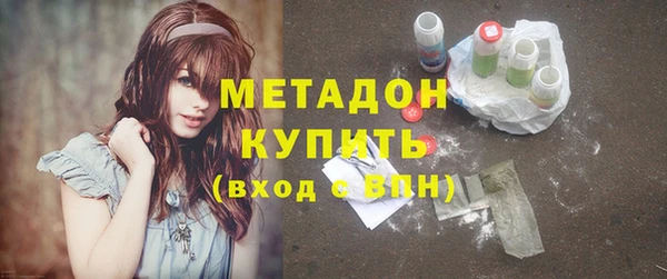 PSILOCYBIN Грязовец