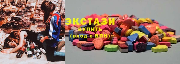 таблы Вяземский