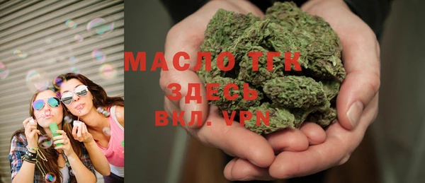 меф VHQ Пересвет