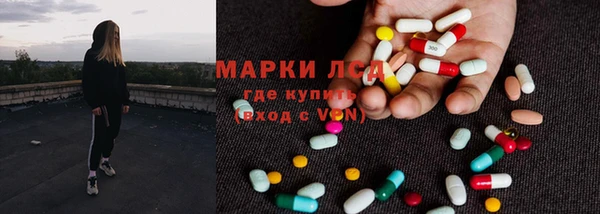 дурь Переславль-Залесский
