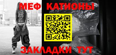 гашик Балашиха