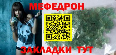 гашик Балашиха