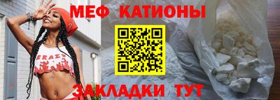 гидра Бугуруслан