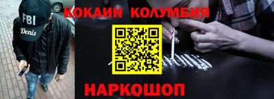 гашик Балашиха