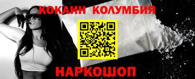 ешки Балаково