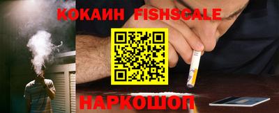 ешки Балаково