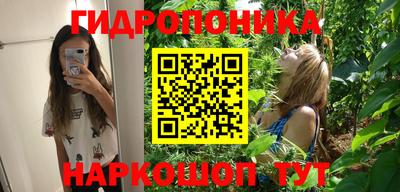 MESCALINE Балахна