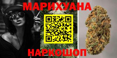 гидра Бугуруслан