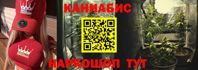 кокаин перу Будённовск