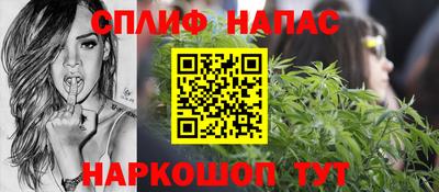 гашик Балашиха