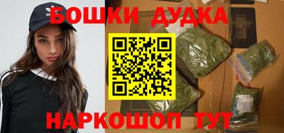 ешки Балаково