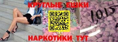 кокаин перу Будённовск