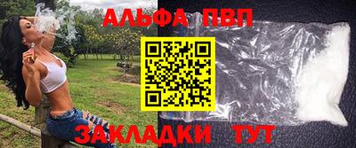 гашик Балашиха