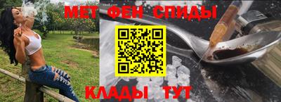 ешки Балаково