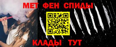 ешки Балаково