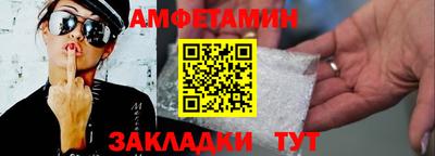 гашик Балашиха