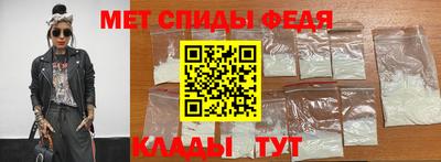 ешки Балаково