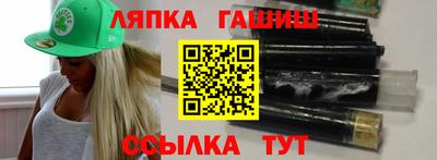 кокаин перу Будённовск