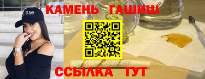 ешки Балаково