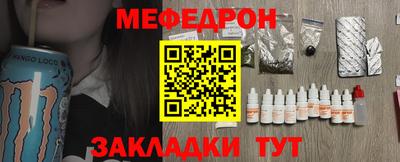 гашик Балашиха