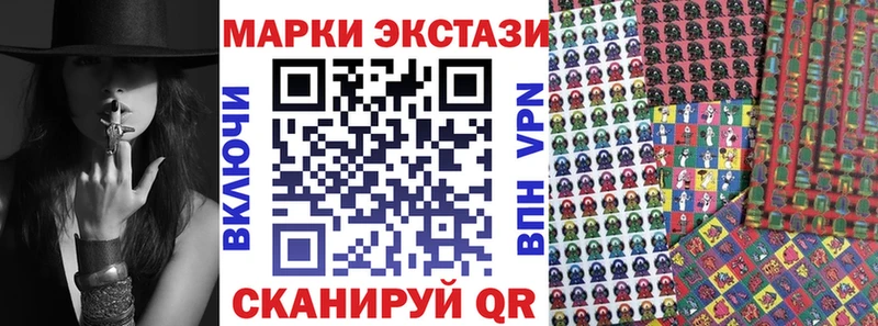 дарнет шоп  МЕГА рабочий сайт  Марки 25I-NBOMe 1,5мг  Кропоткин 